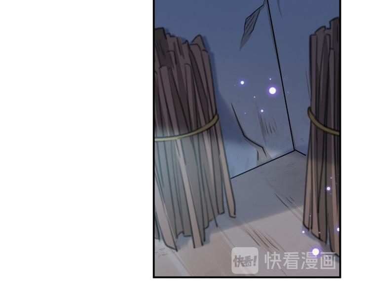 第185话 今天要成亲？55