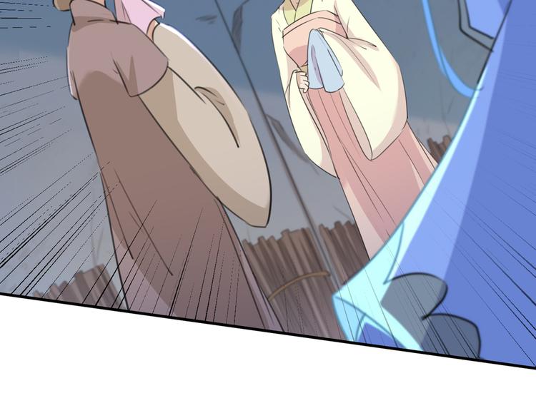第185话 今天要成亲？62