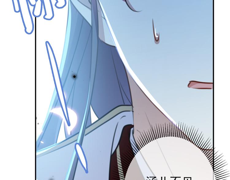 第185话 今天要成亲？67