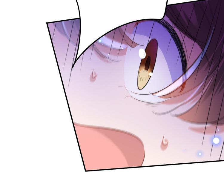第185话 今天要成亲？8