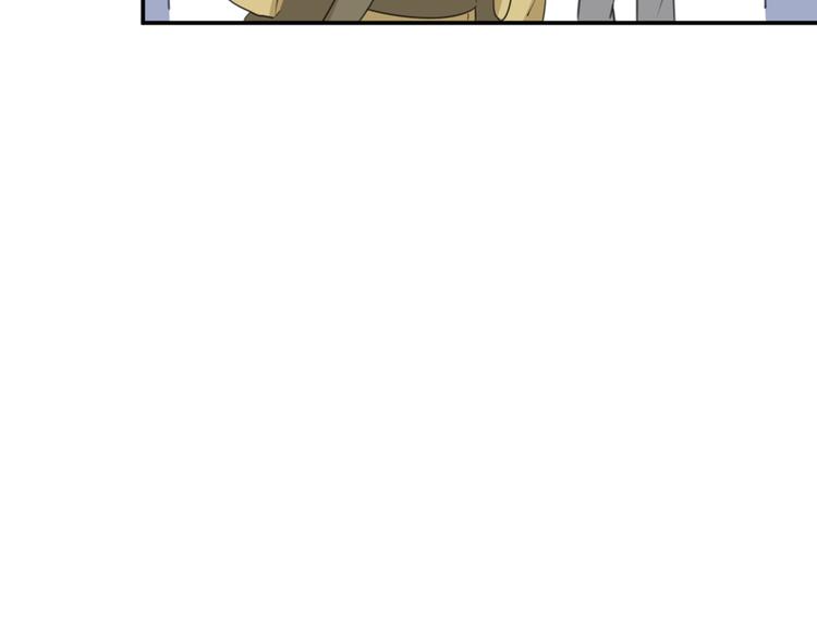 第185话 今天要成亲？80