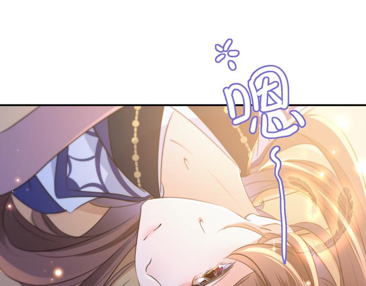 第185话 今天要成亲？87