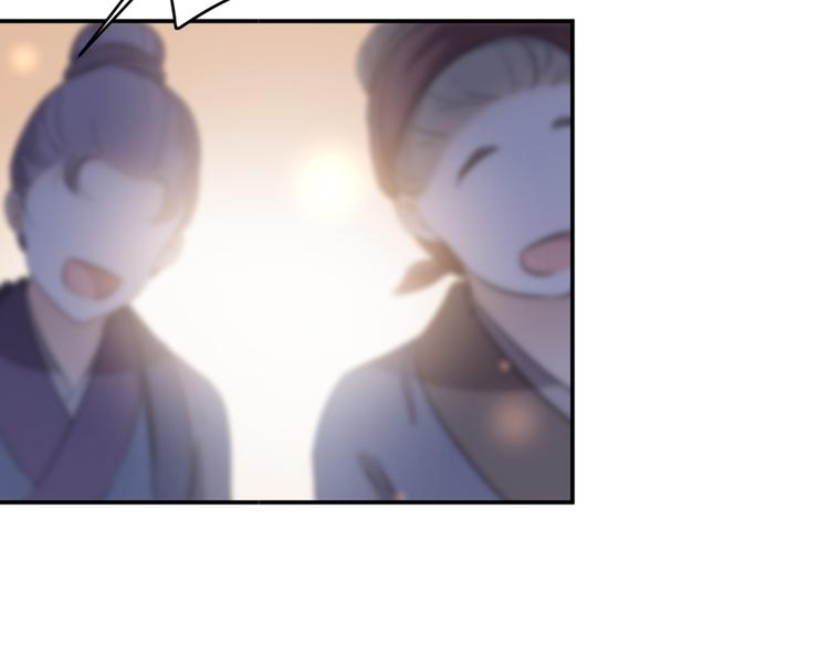 第185话 今天要成亲？90