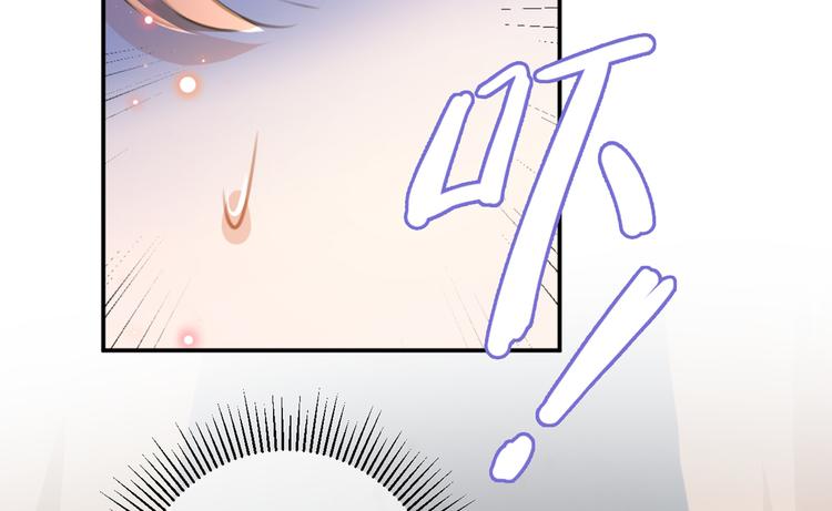 第185话 今天要成亲？97