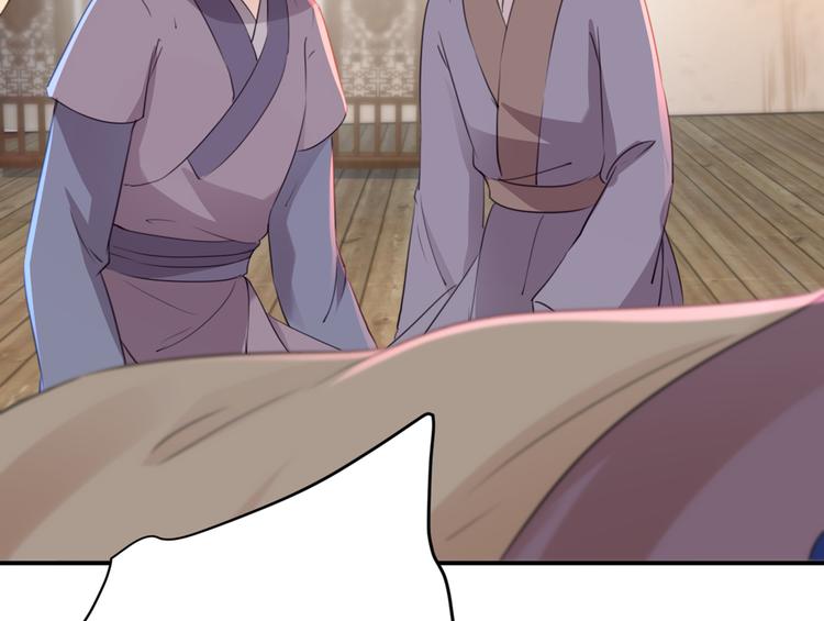 第185话 今天要成亲？99