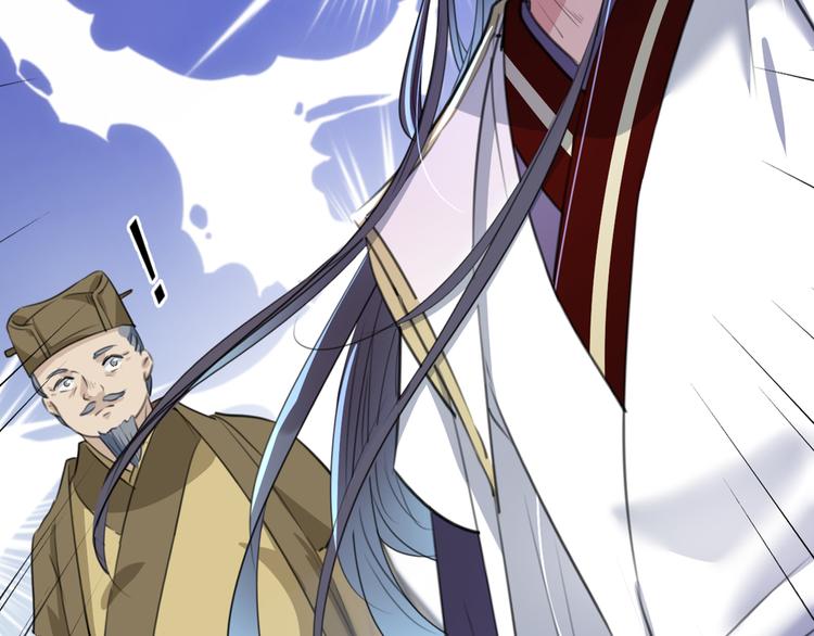 第186话 真是一门好亲事？73