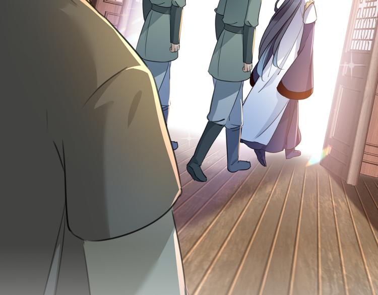 第186话 真是一门好亲事？76