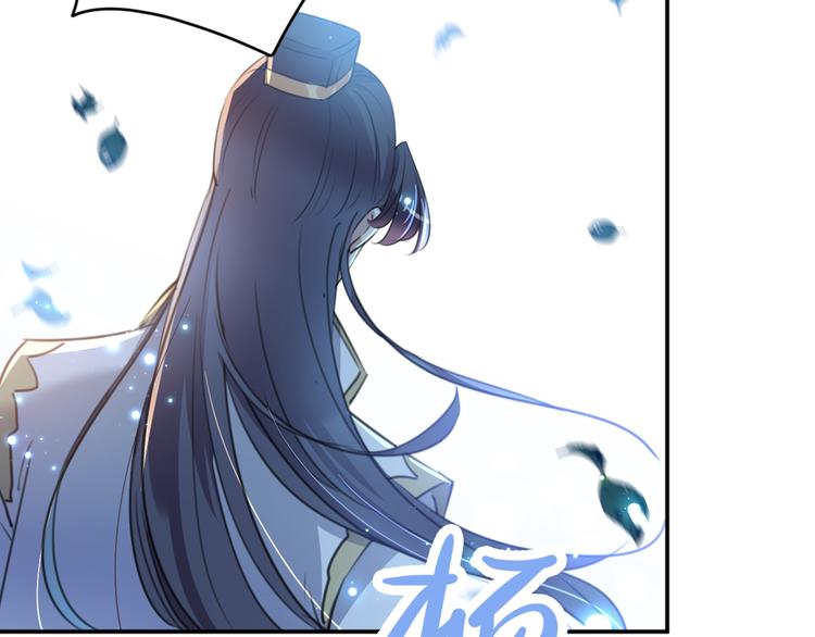 第186话 真是一门好亲事？82
