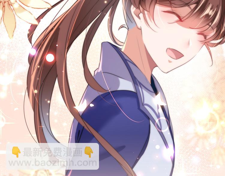 第186话 真是一门好亲事？97