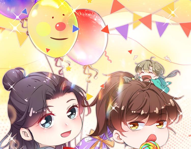 第187话 我来接夫人回家！0