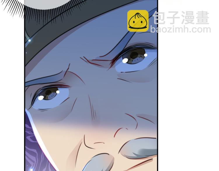 第187话 我来接夫人回家！11