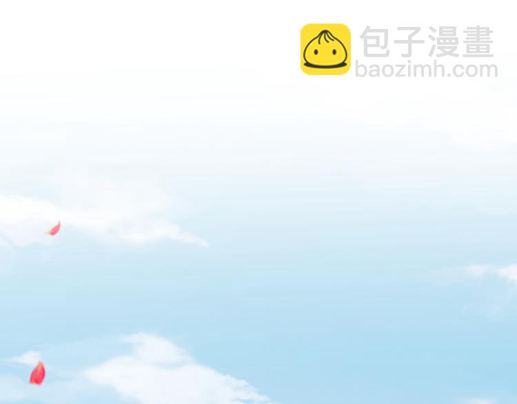第187话 我来接夫人回家！16