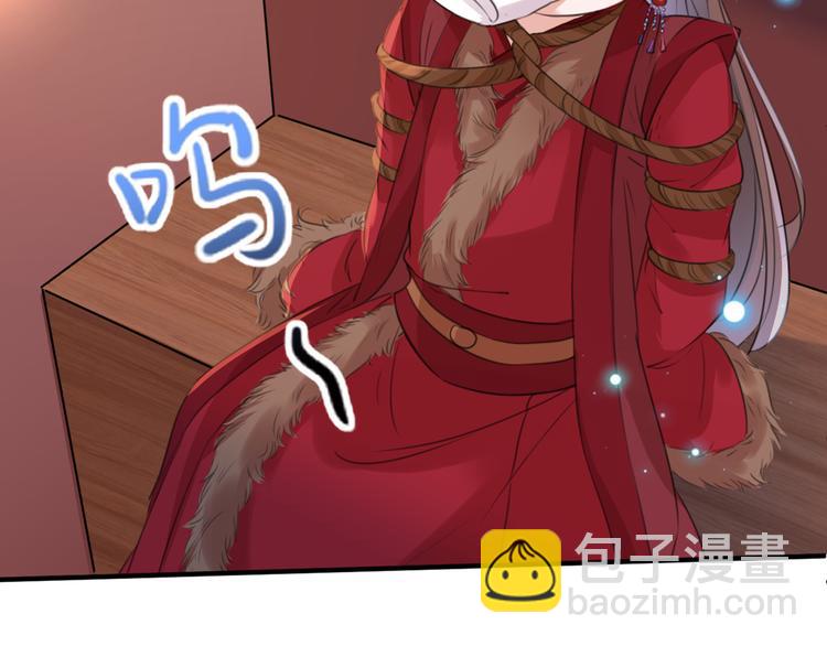 第187话 我来接夫人回家！22
