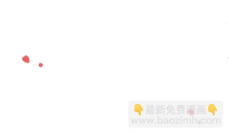 第187话 我来接夫人回家！23