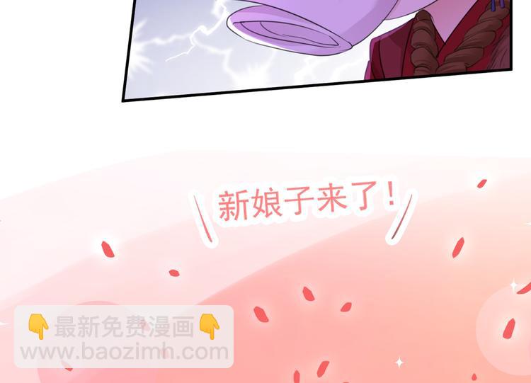 第187话 我来接夫人回家！31