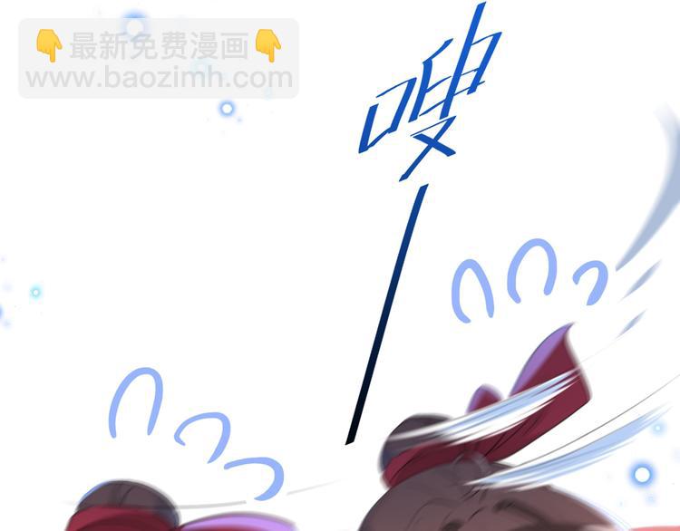 第187话 我来接夫人回家！41
