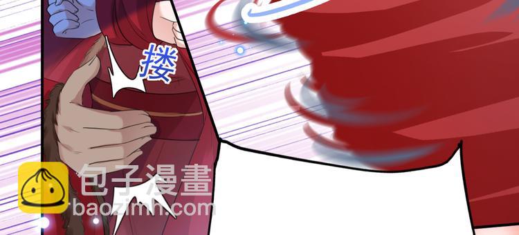 第187话 我来接夫人回家！43