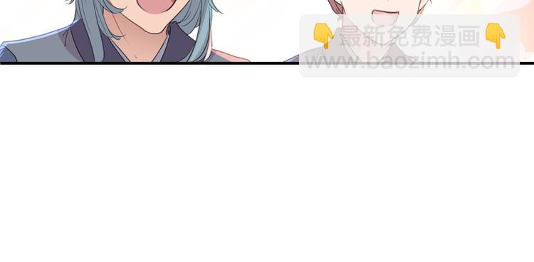 第187话 我来接夫人回家！48