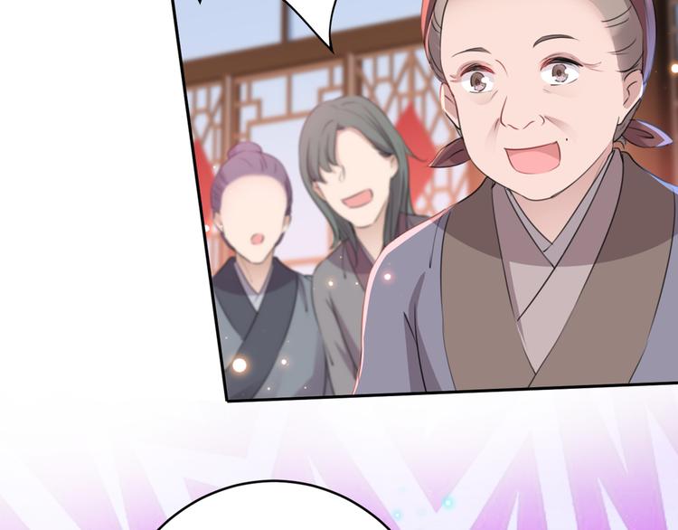 第187话 我来接夫人回家！54
