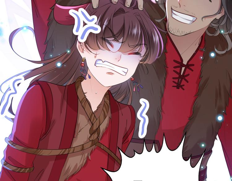 第187话 我来接夫人回家！57