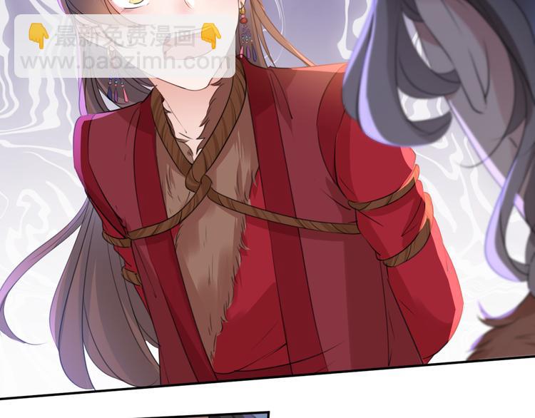 第187话 我来接夫人回家！63
