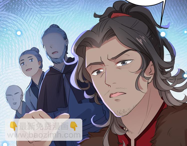第187话 我来接夫人回家！73