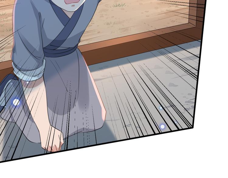 第187话 我来接夫人回家！83