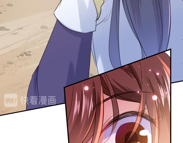 第187话 我来接夫人回家！99