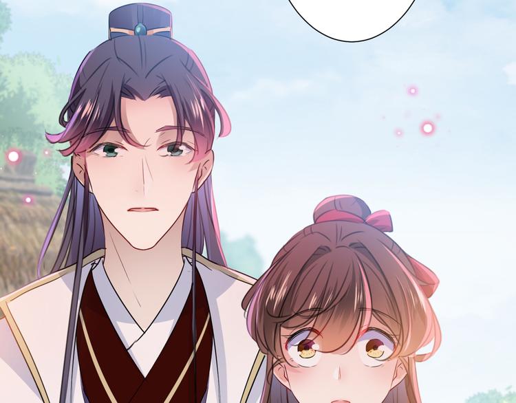 第188话 我定护你周全！100