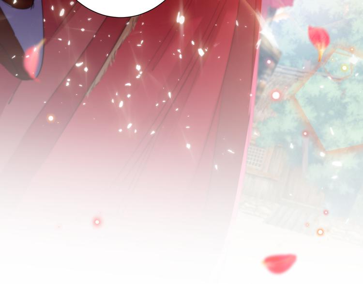 第188话 我定护你周全！110