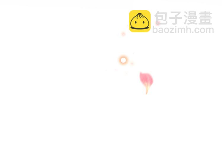 第188话 我定护你周全！111