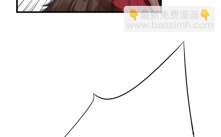 第188话 我定护你周全！12
