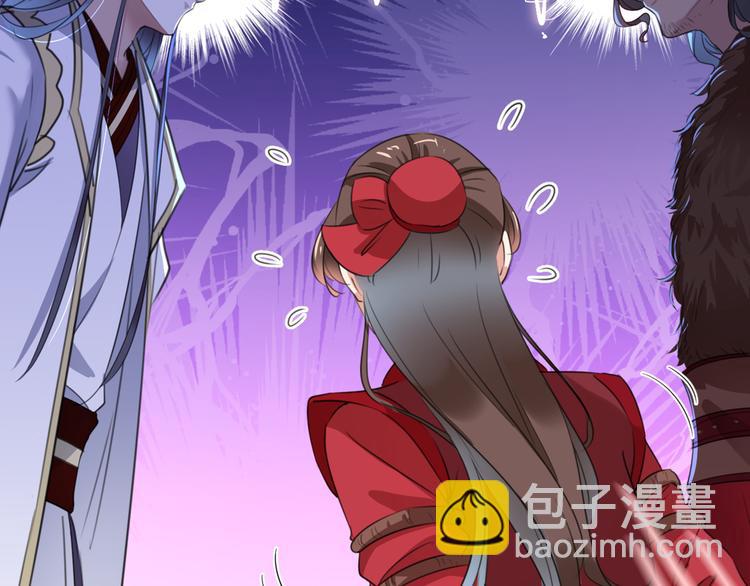 第188话 我定护你周全！14