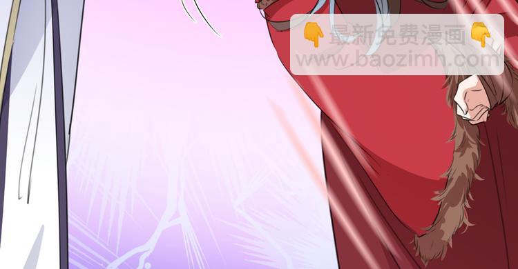 第188话 我定护你周全！15