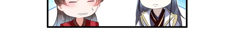 第188话 我定护你周全！26