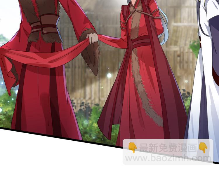 第188话 我定护你周全！37