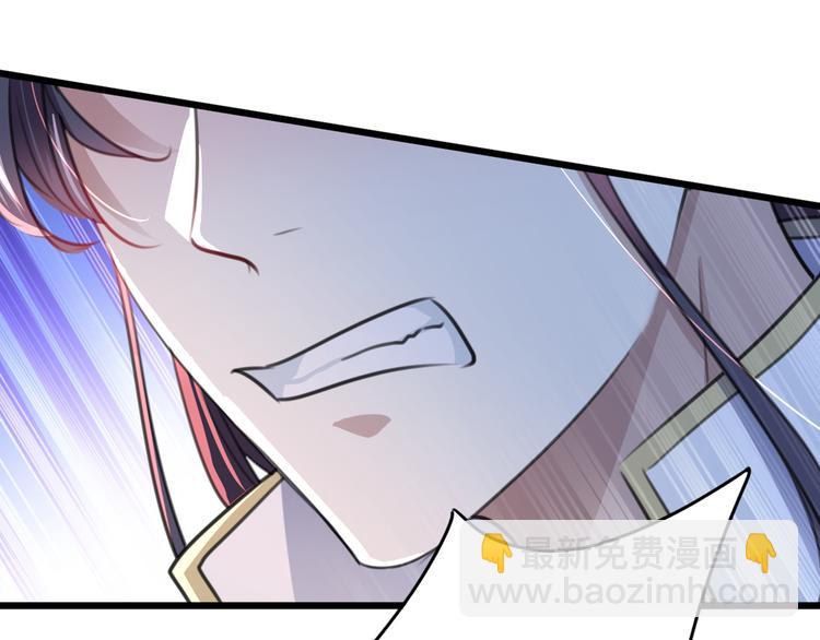 第188话 我定护你周全！39