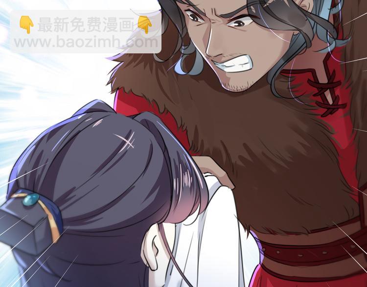 第188话 我定护你周全！49