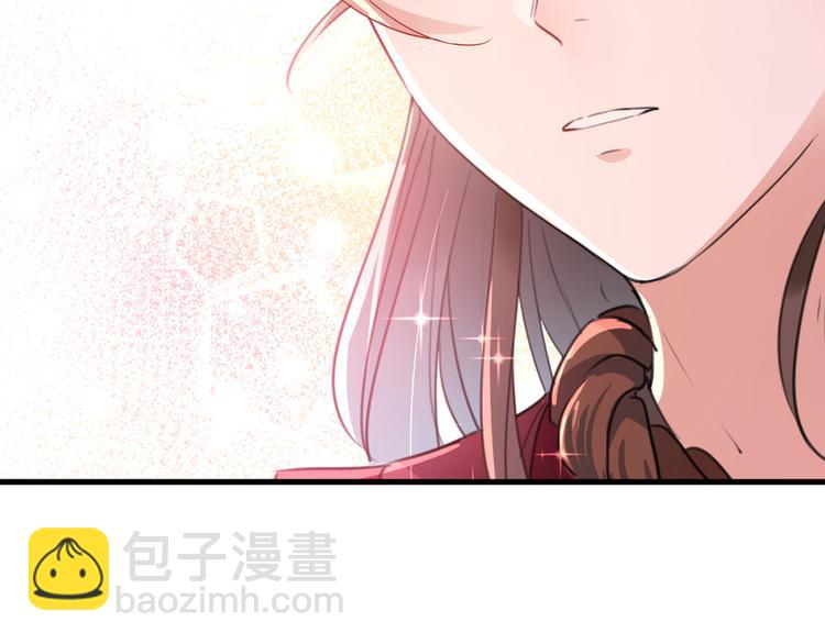 第188话 我定护你周全！5