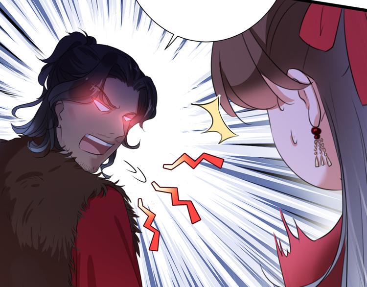 第188话 我定护你周全！57