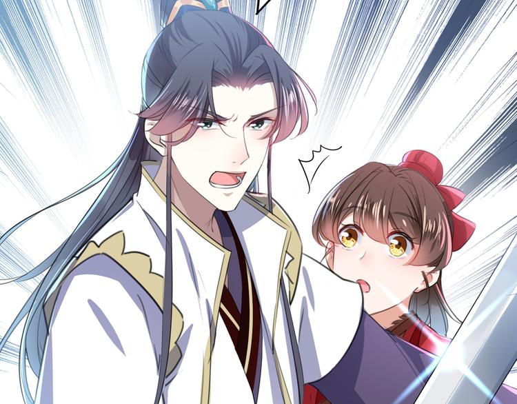 第188话 我定护你周全！60