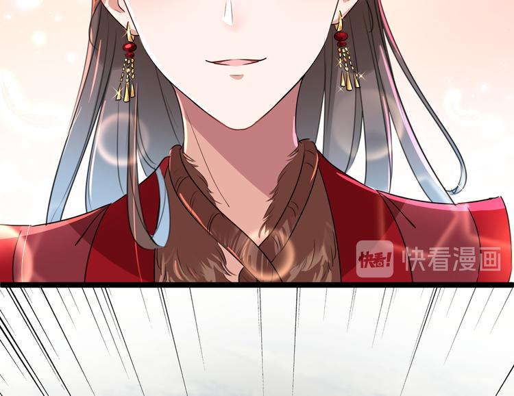 第188话 我定护你周全！79