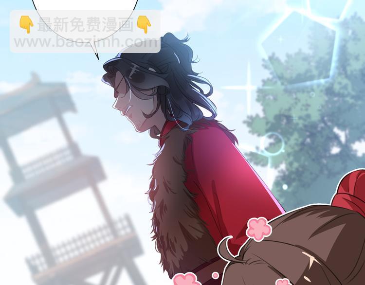 第188话 我定护你周全！8