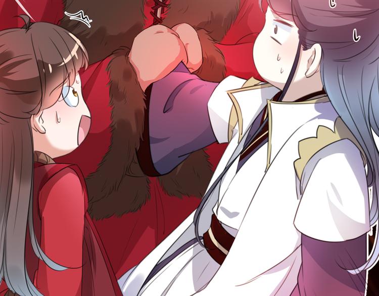 第188话 我定护你周全！88