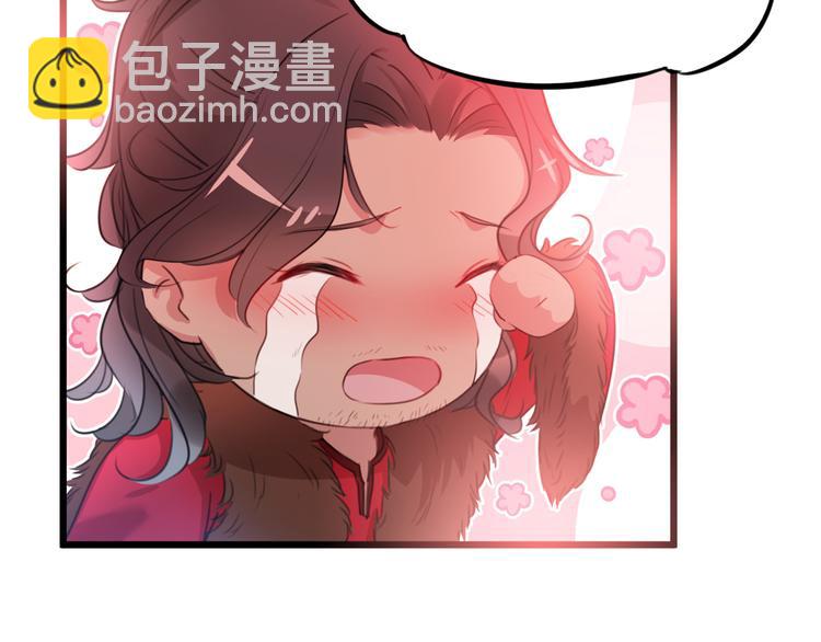 第188话 我定护你周全！94
