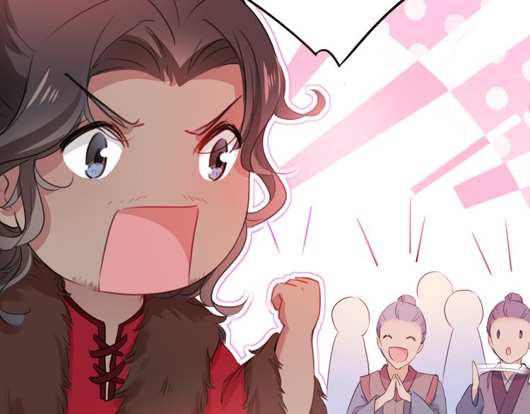 第188话 我定护你周全！97