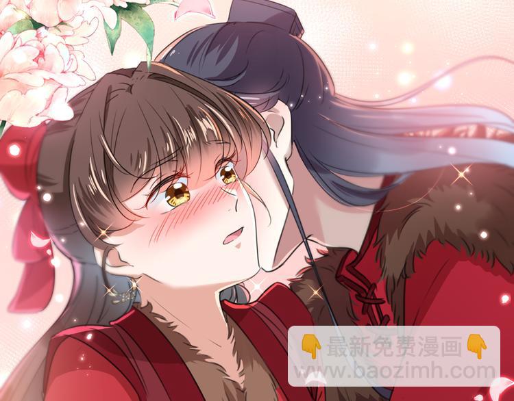 第190话 还有意外收获？10