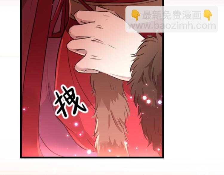 第190话 还有意外收获？12