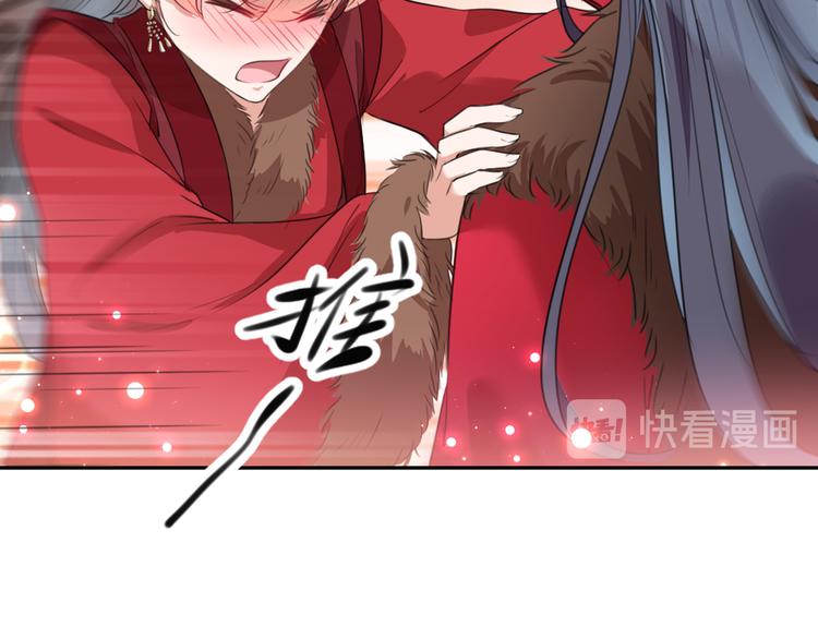 第190话 还有意外收获？15