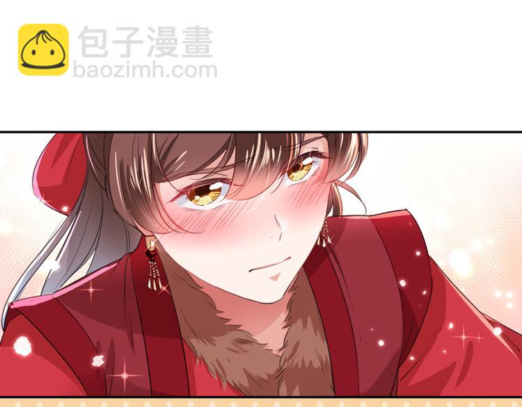 第190话 还有意外收获？17